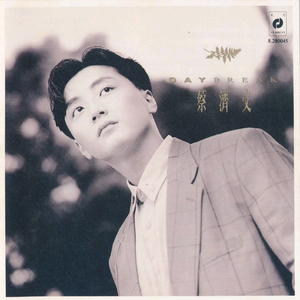 大胆性爱视频亚洲人与动
