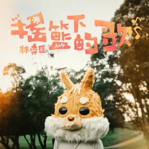 大胆性爱视频亚洲人与动
